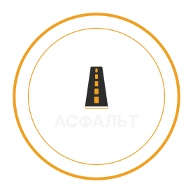 https://asfalt-dor.com.ua/wp-content/uploads/2026/06/asphalt_logo_round-1-1-4.png